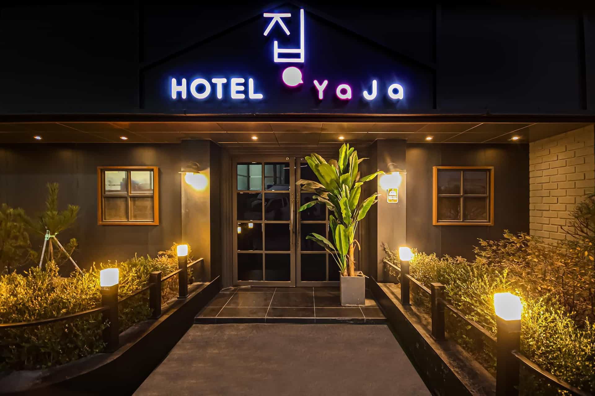 โรงแรมยาจา สาขาสำนักงานกังซอกู โรงแรมยาจา สาขาสำนักงานกังซอกู