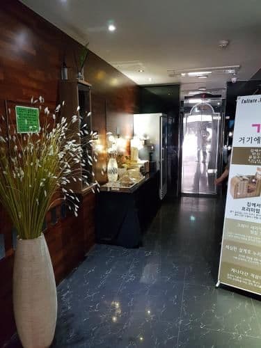 โรงแรมกุจิ โรงแรมกุจิ