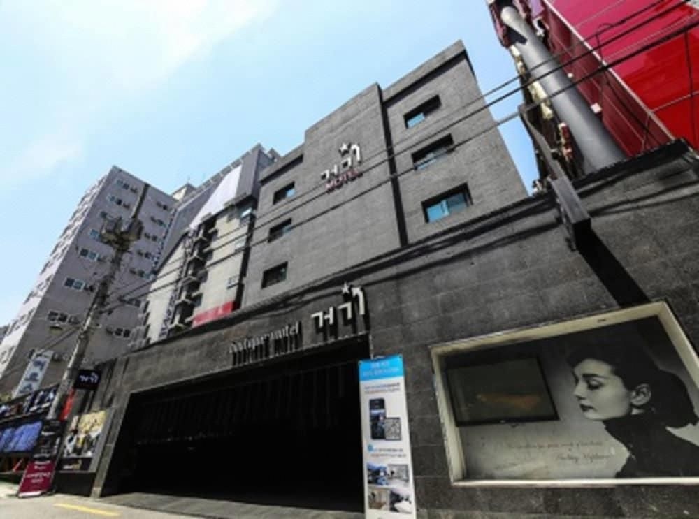 โรงแรมกุจิ (Gugi Motel)3