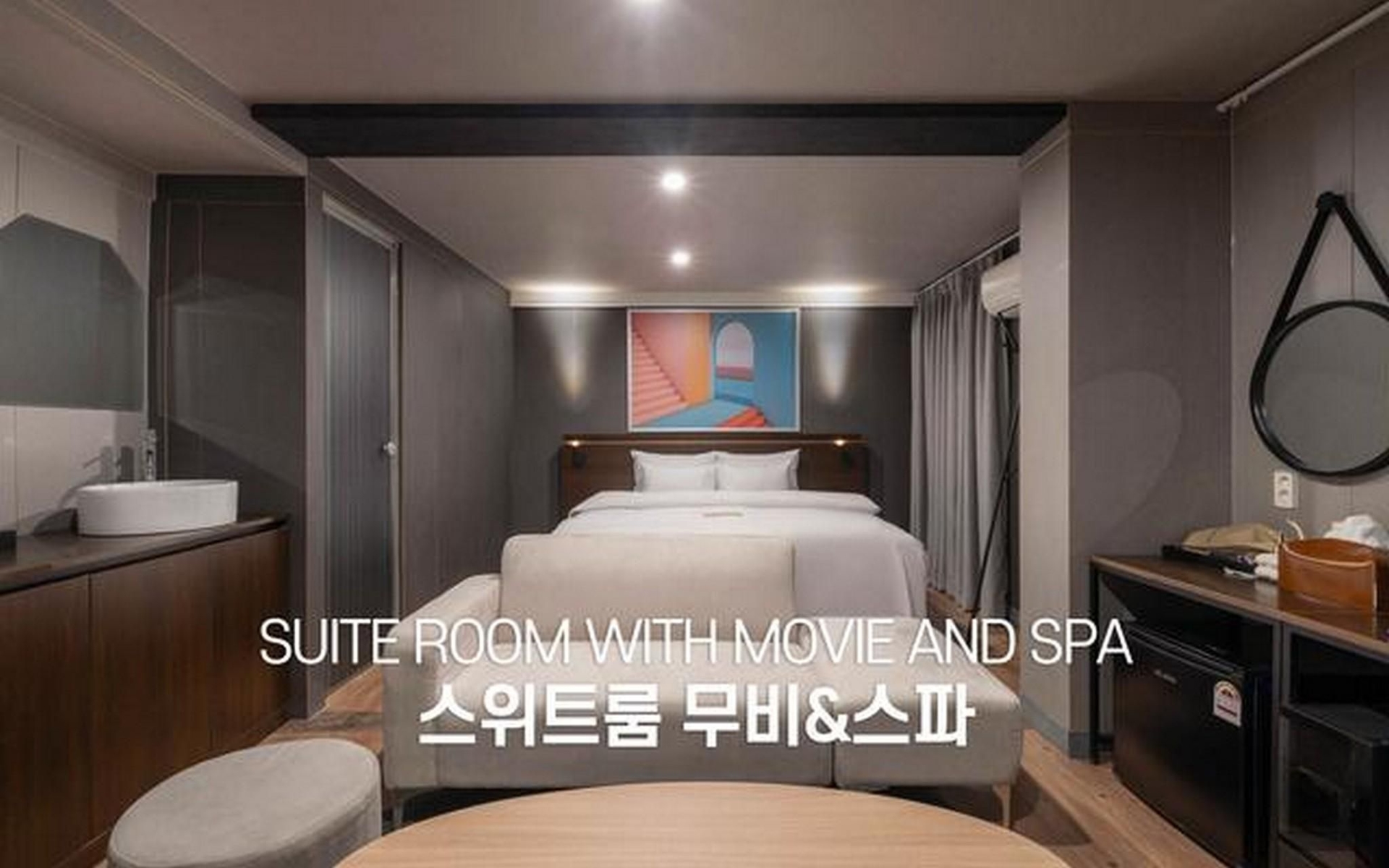 ซินชน เออร์เบิน โฮเทล แอนด์ เพลย์ (Sinchon Urban Hotel&Play)3