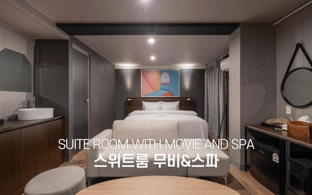 Suite