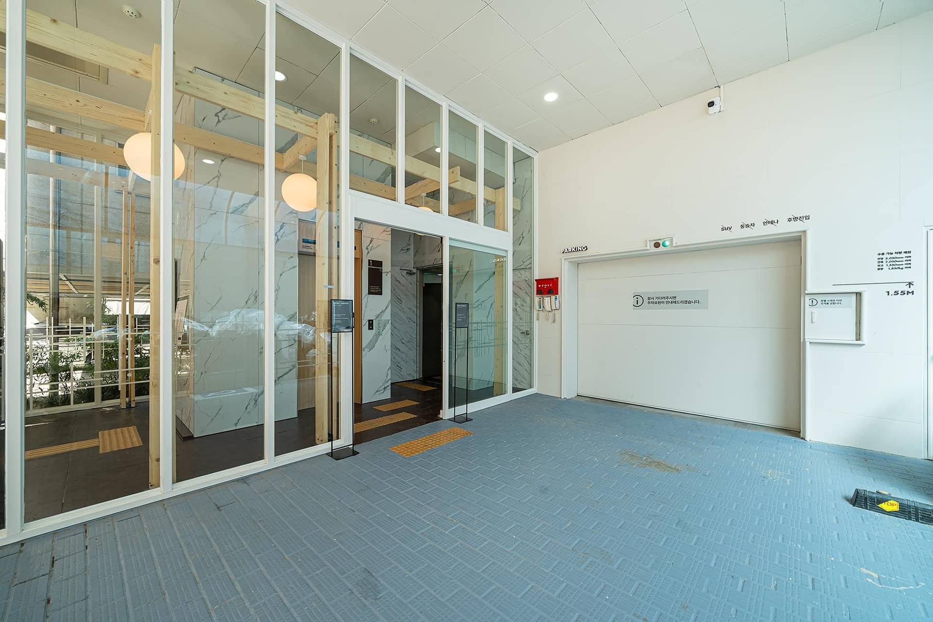 Aank Hotel Hongdae branch Aank Hotel Hongdae branch