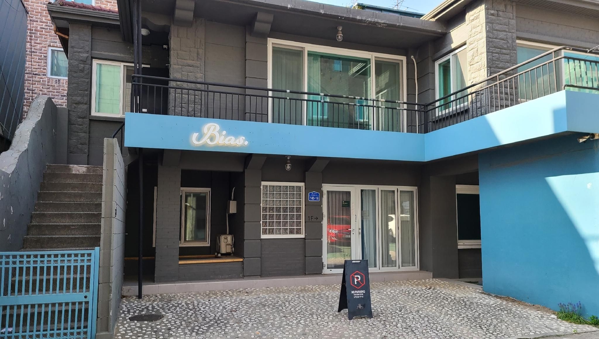 ไบแอส เค-เกิร์ล เกสต์เฮาส์ - สำหรับผู้หญิงเท่านั้น (Bias K-girl Guesthouse - Women only)0