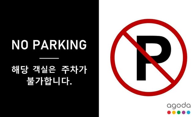 Walking Special Price - Room Type Assigned upon Arrival