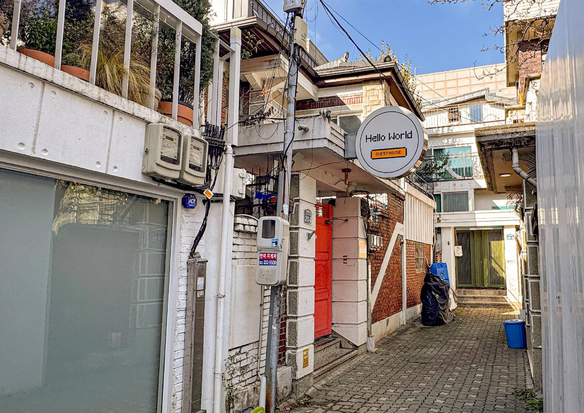 Helloworld guesthouse Helloworld guesthouse