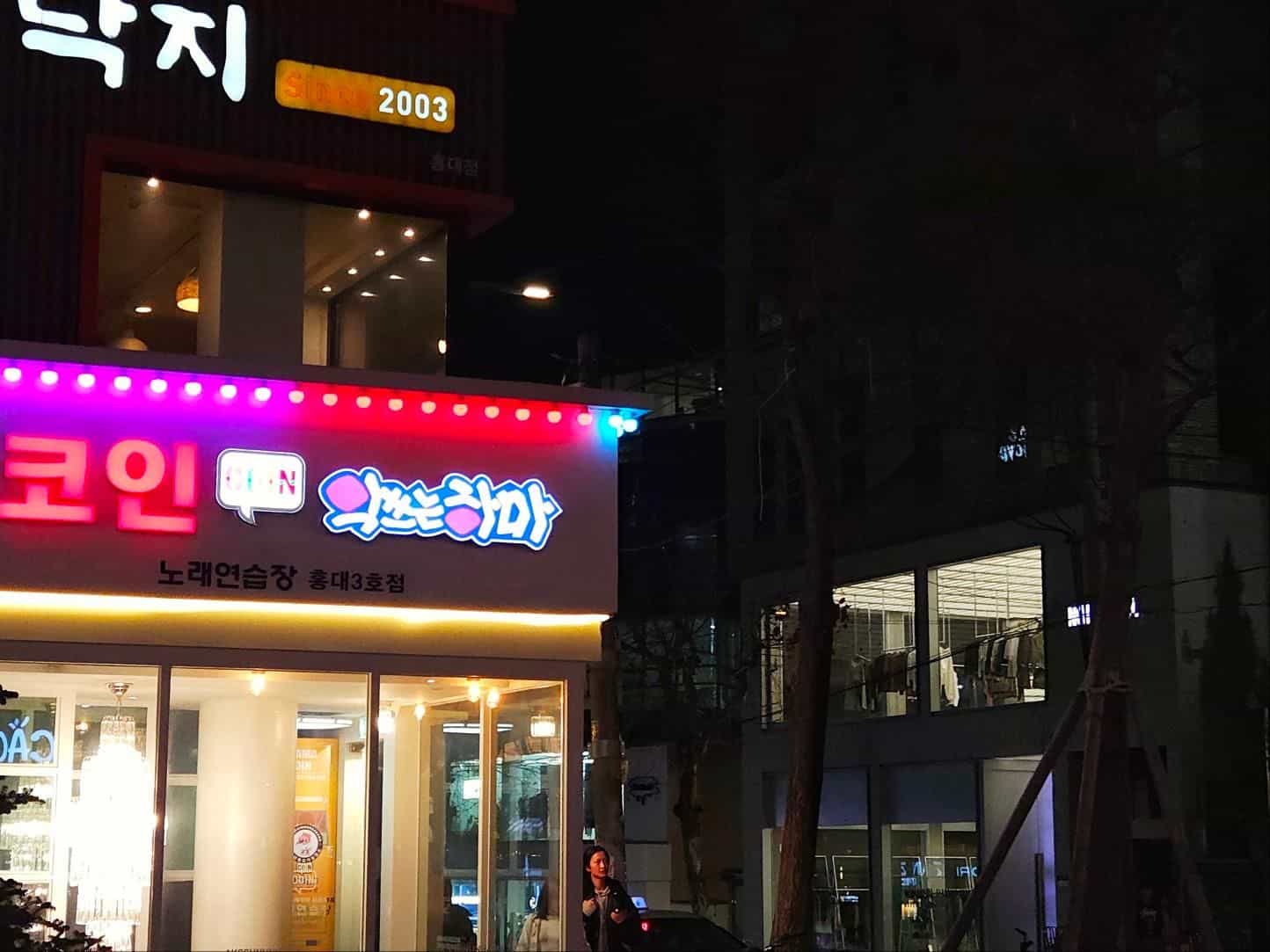 82 Capsule Hotel ( Dormitory Guest House )