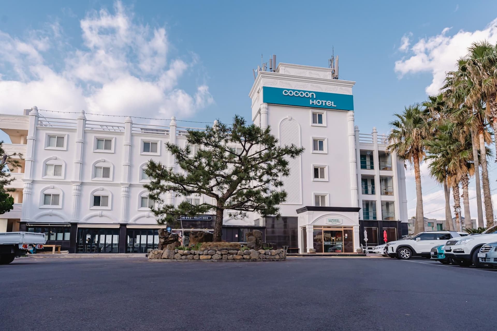 โรงแรมโคคูน ทัวริสต์ แอวอล เชจู โรงแรมโคคูน ทัวริสต์ แอวอล เชจู