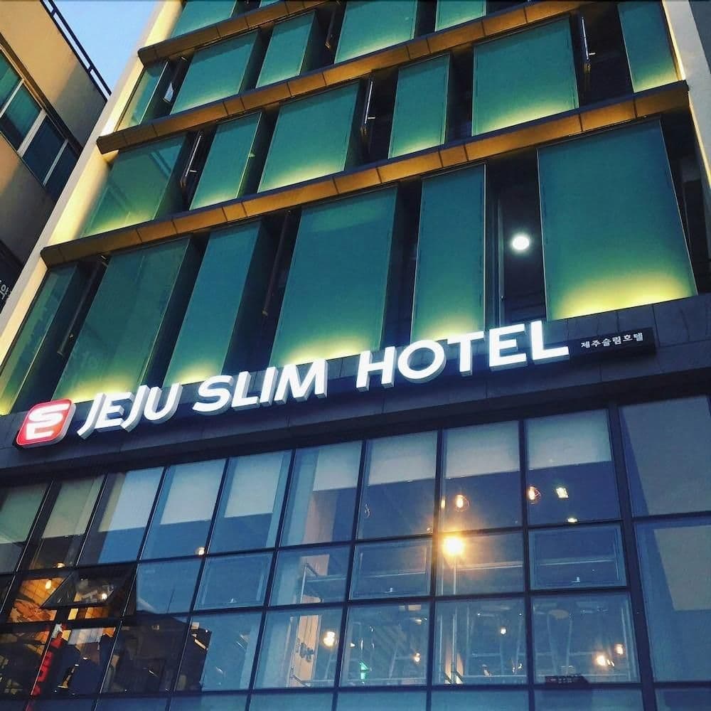 โรงแรมเชจู สลิม โรงแรมเชจู สลิม