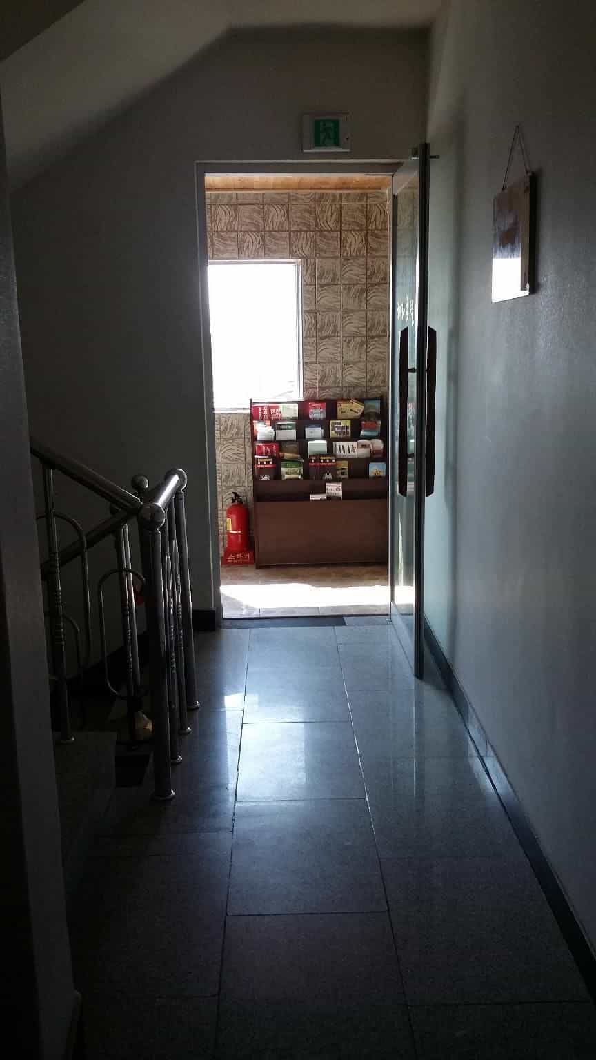 โรงแรมเฮรา โรงแรมเฮรา