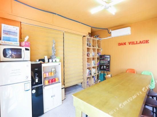 เดอะ แดน วิลเลจ เกสต์เฮาส์ (The Dan Village Guesthouse)2