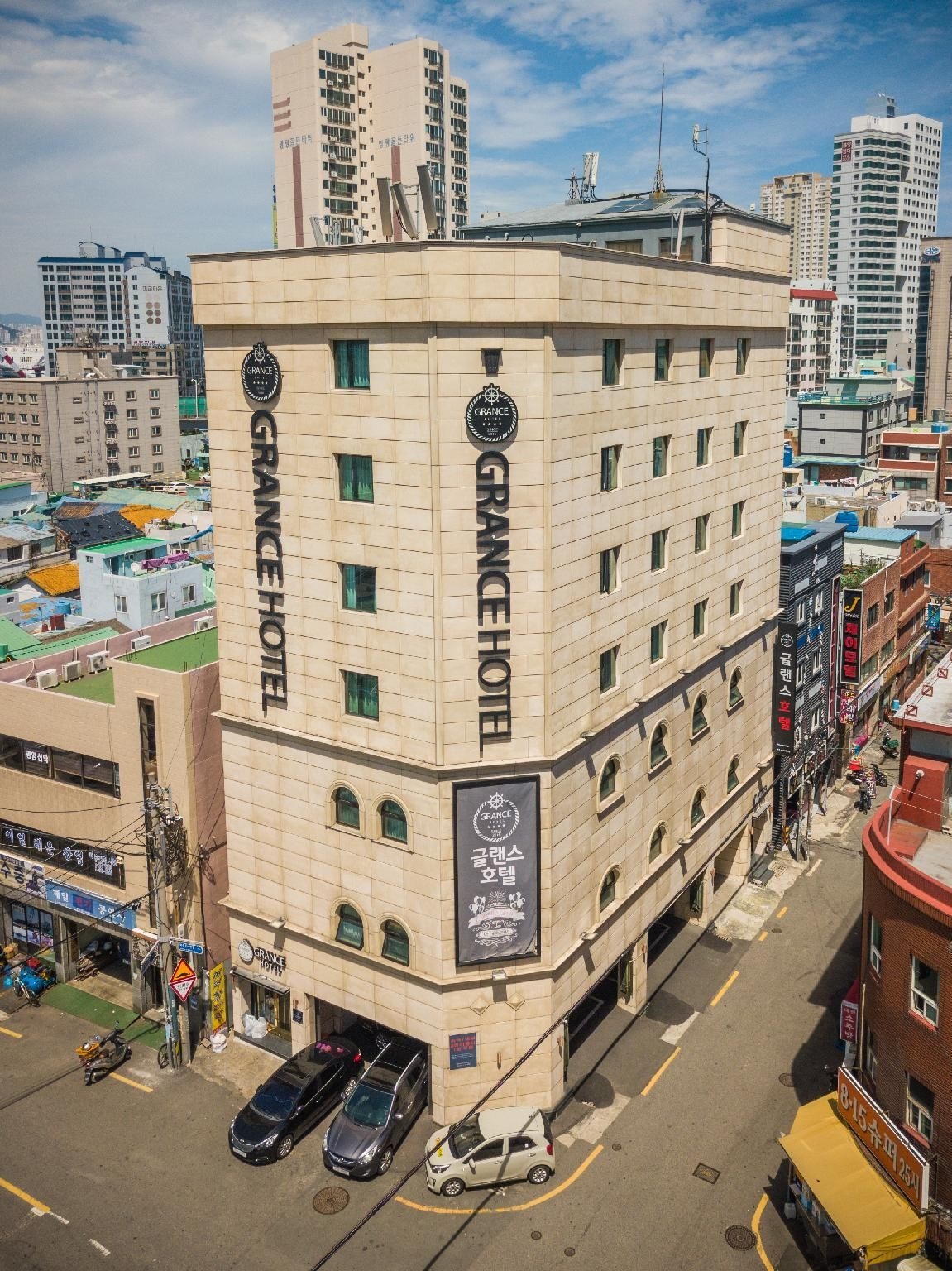 โรงแรมแกรนซ์ (Grance Hotel)0