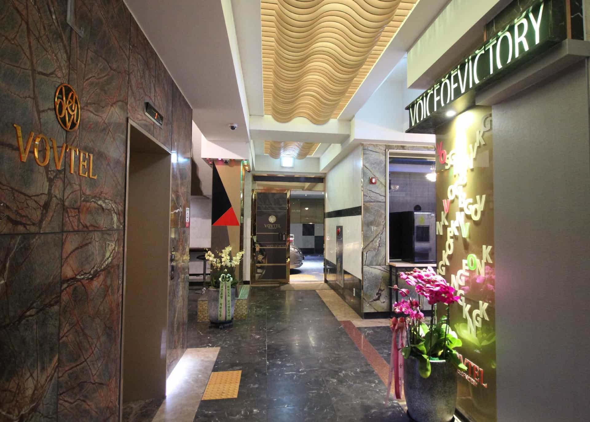 Hotel VOV Hotel VOV