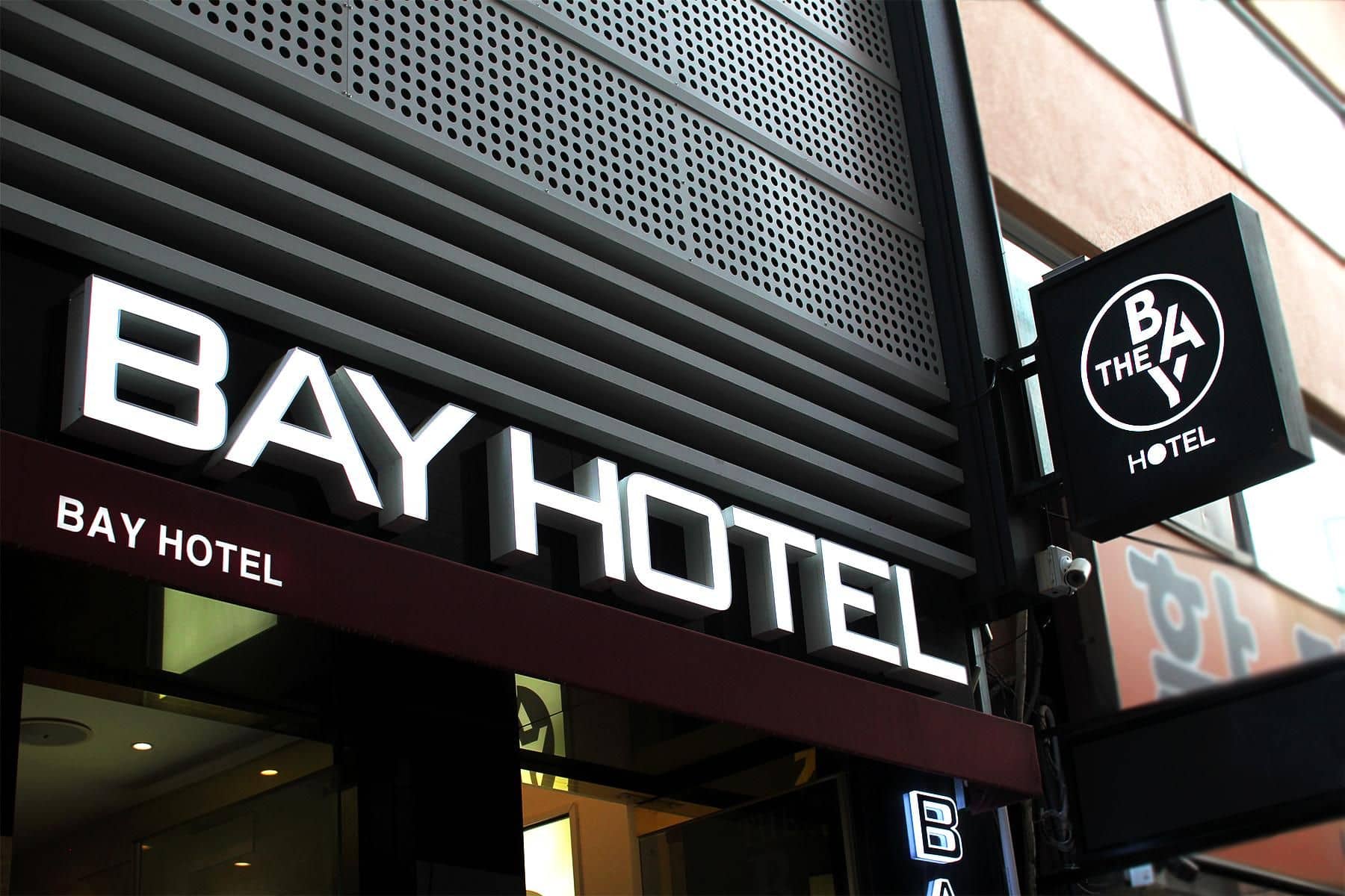 Bay 202 Hotel Bay 202 Hotel