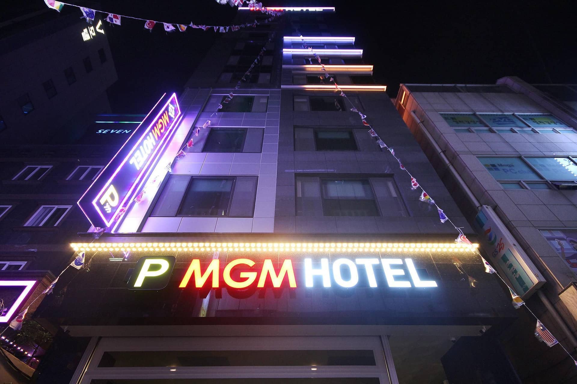 MGM Hotel MGM Hotel