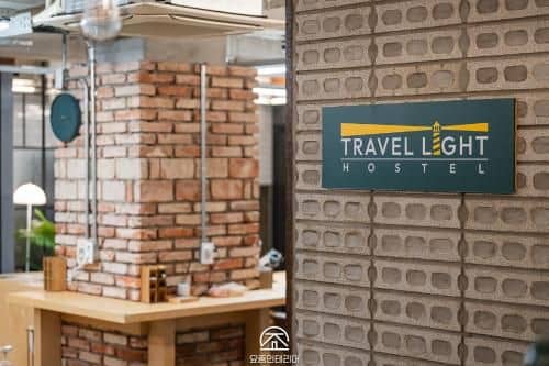 TraveLight TraveLight