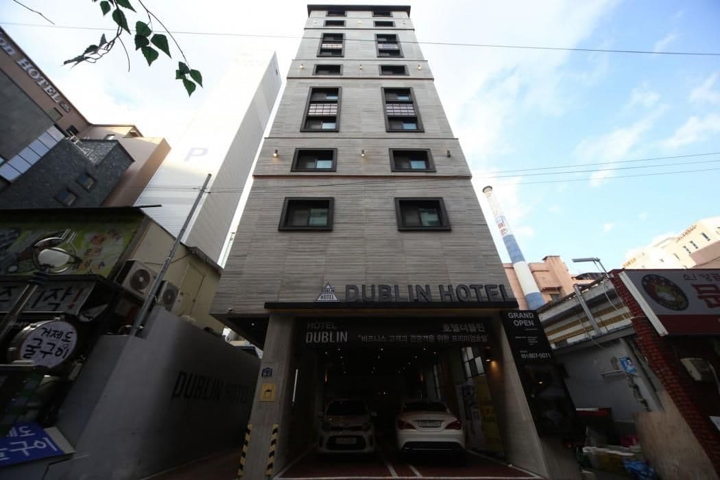 โรงแรมดับลิน โรงแรมดับลิน
