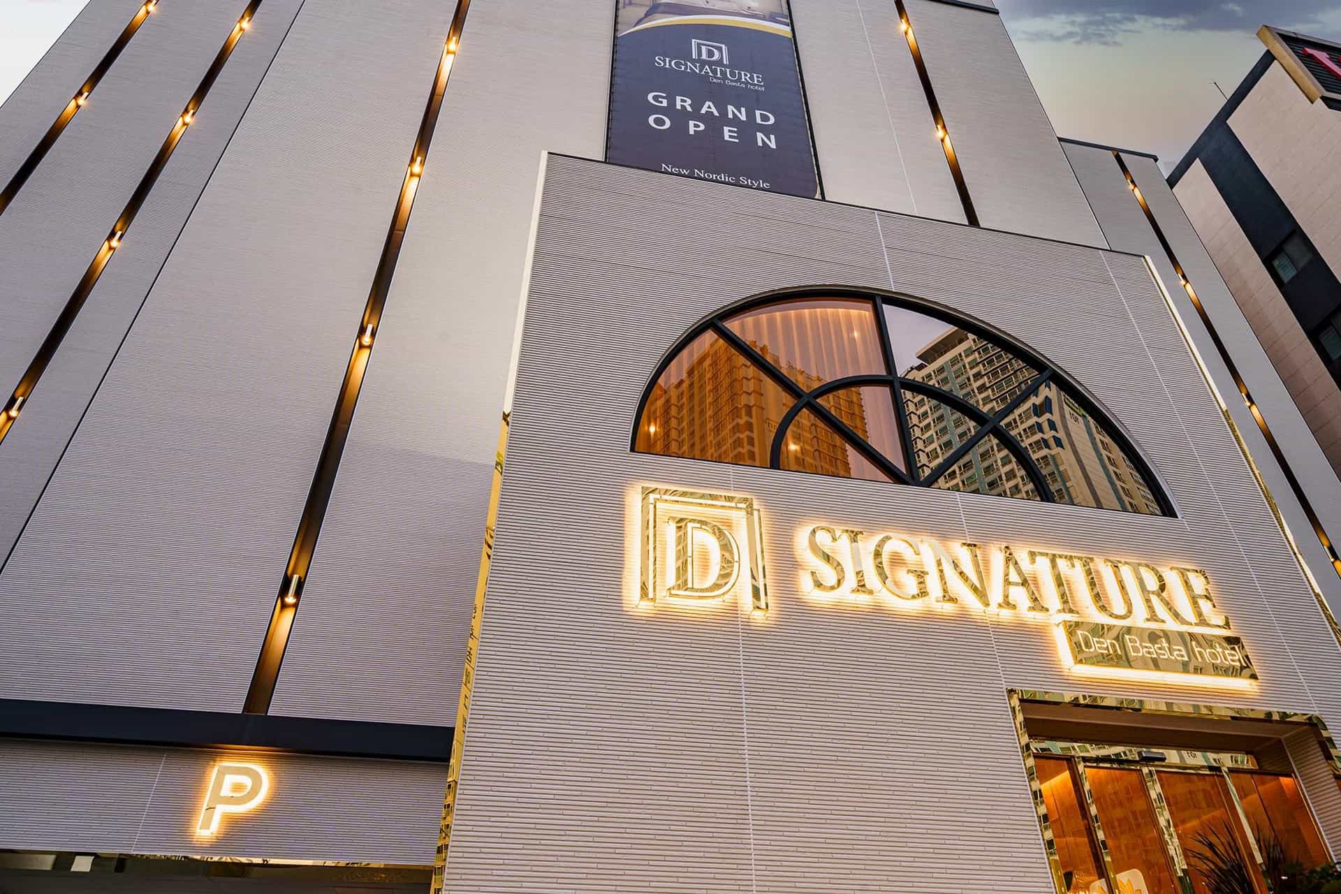 Busan Munhyeondong Signature Denbasta Hotel Busan Munhyeondong Signature Denbasta Hotel