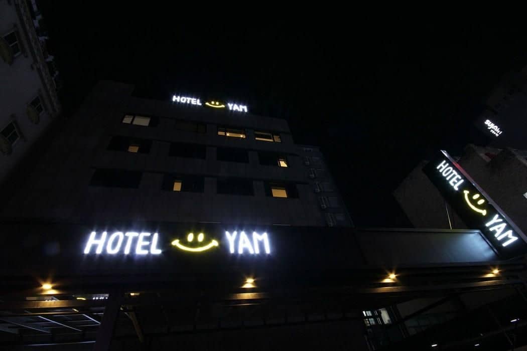 Busan Haeundae Hotel A Busan Haeundae Hotel A
