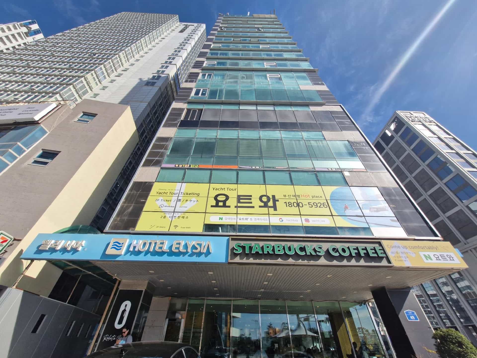 Hotel Haeundae Elysia Hotel Haeundae Elysia