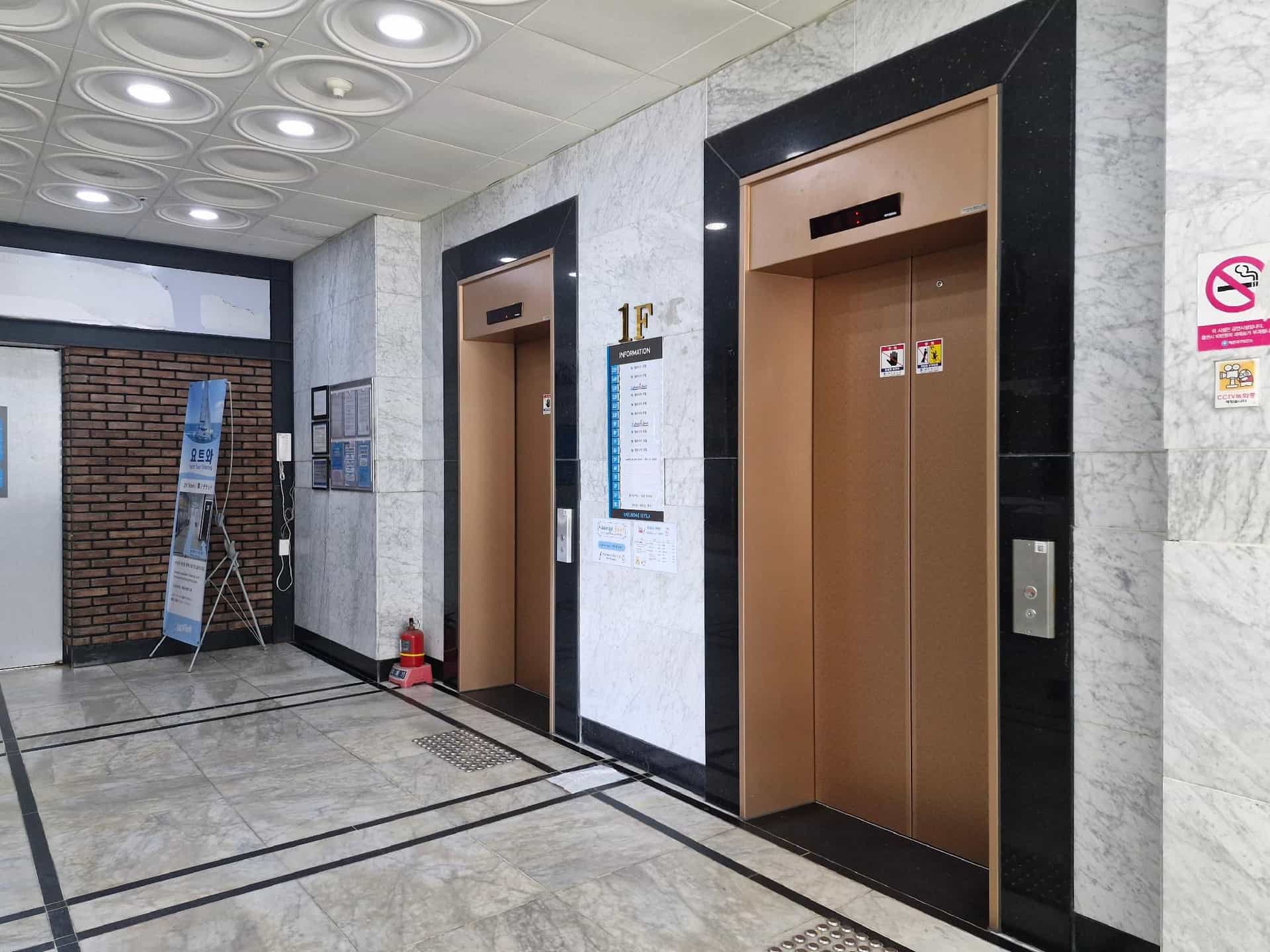 Hotel Haeundae Elysia Hotel Haeundae Elysia