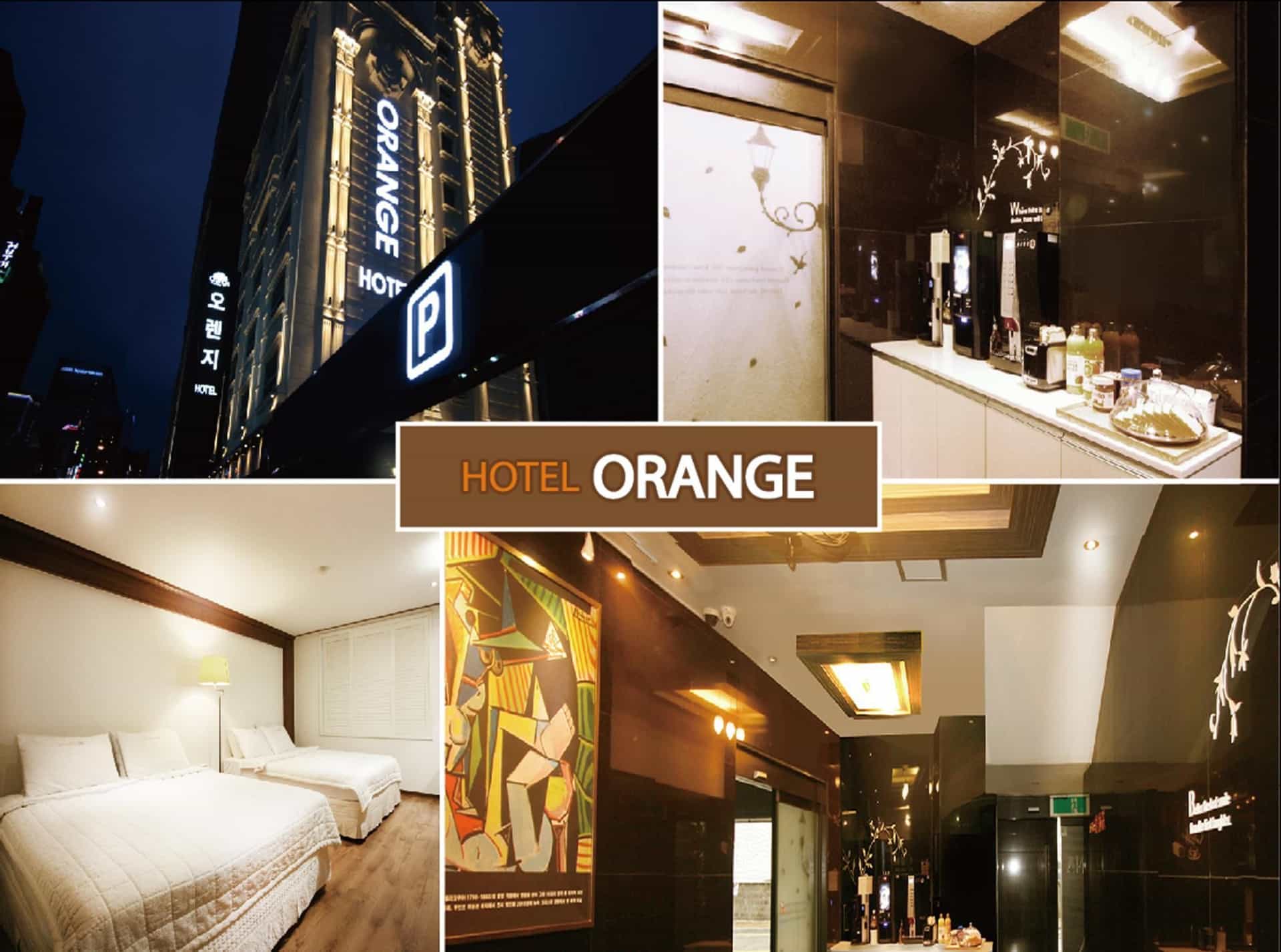 โรงแรมออเรนจ์ โรงแรมออเรนจ์