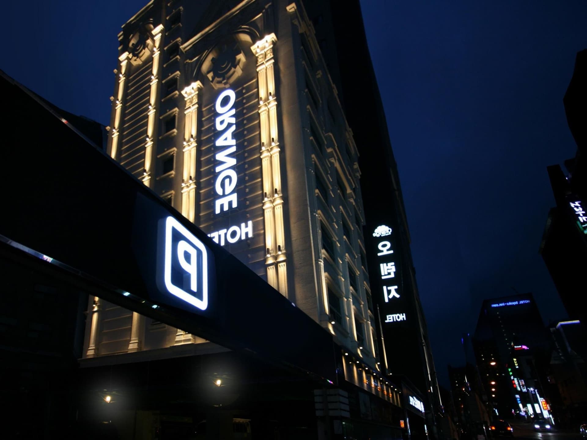 โรงแรมออเรนจ์ โรงแรมออเรนจ์