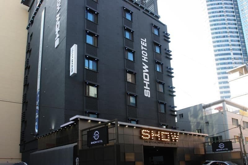 โรงแรมโชว์ โรงแรมโชว์