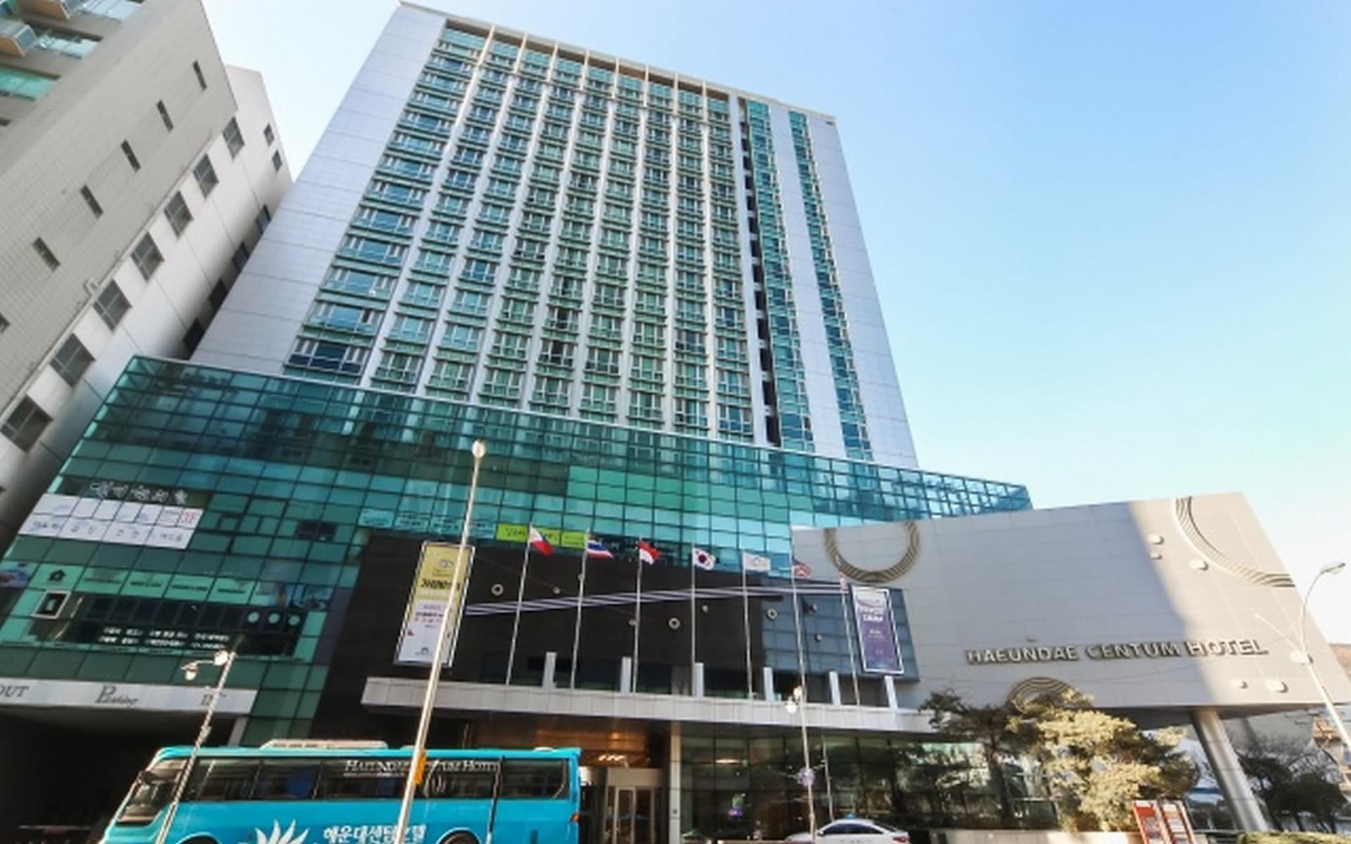 Busan Haeundae Centum City W Residence Hotel Busan Haeundae Centum City W Residence Hotel