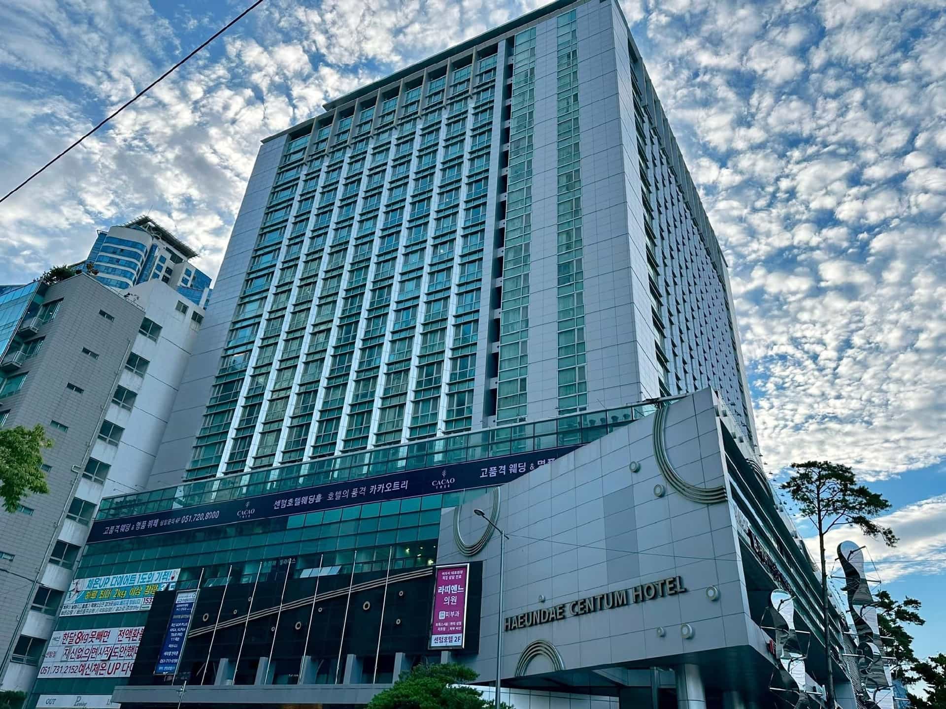 HyoiStay the Centum HyoiStay the Centum