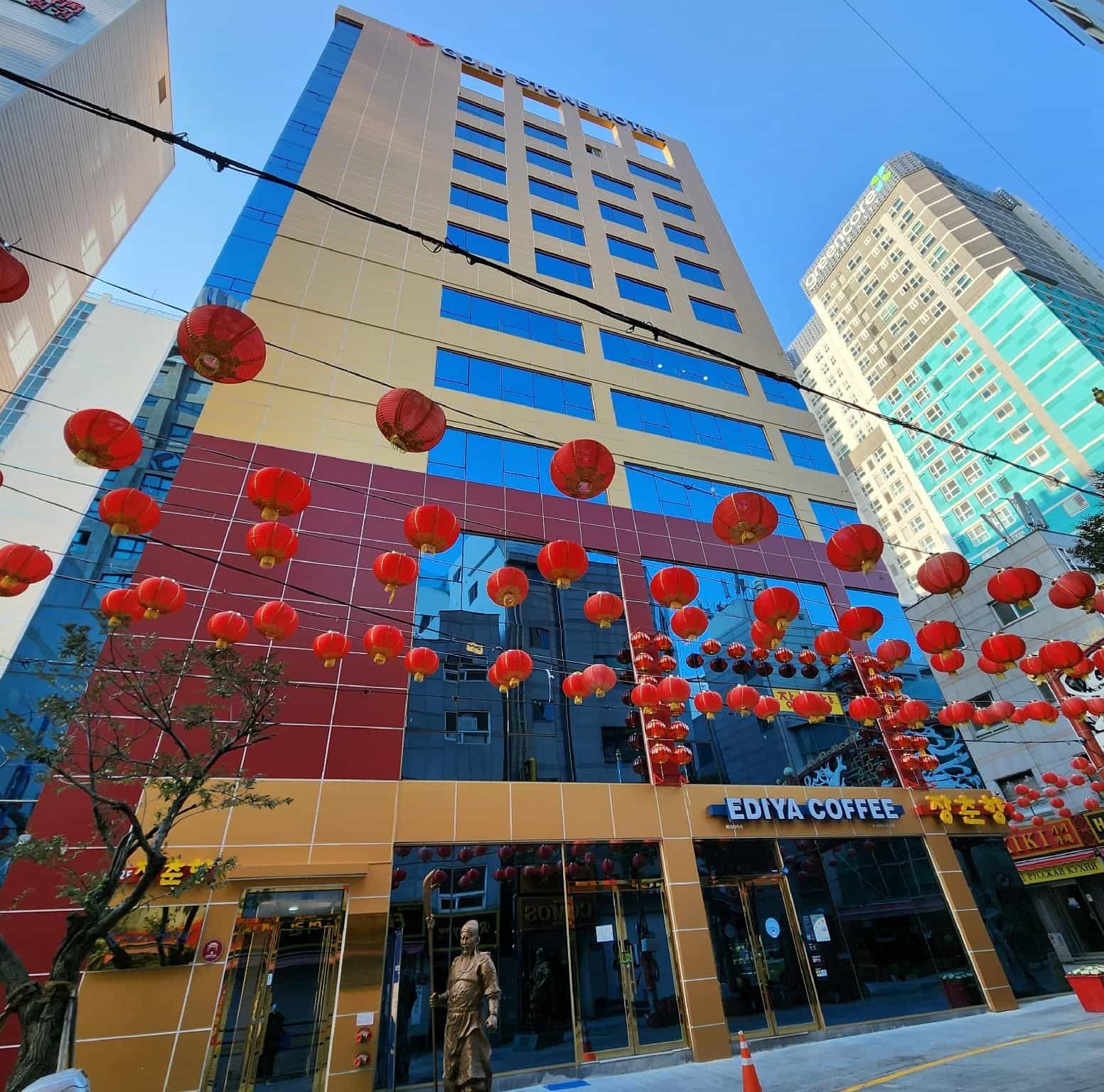 Goldstone Hotel