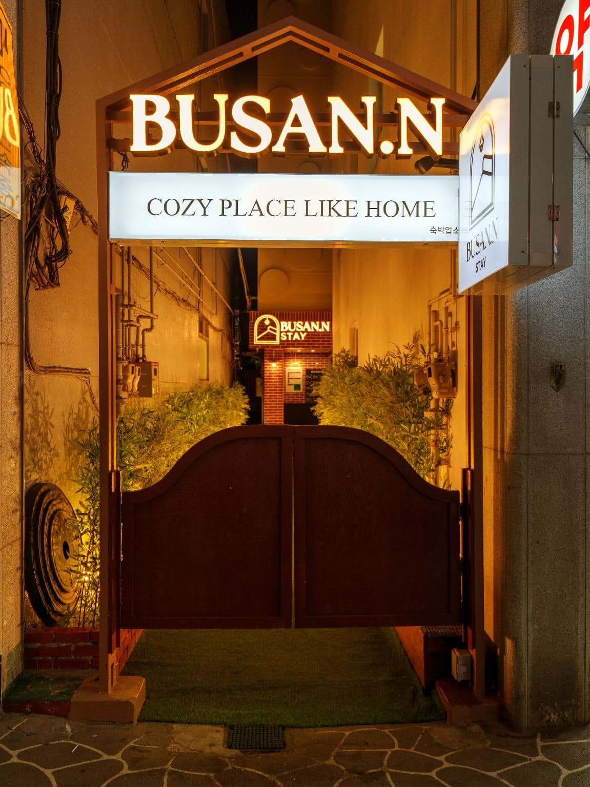 Busan N.Stay Hotel Busan N.Stay Hotel