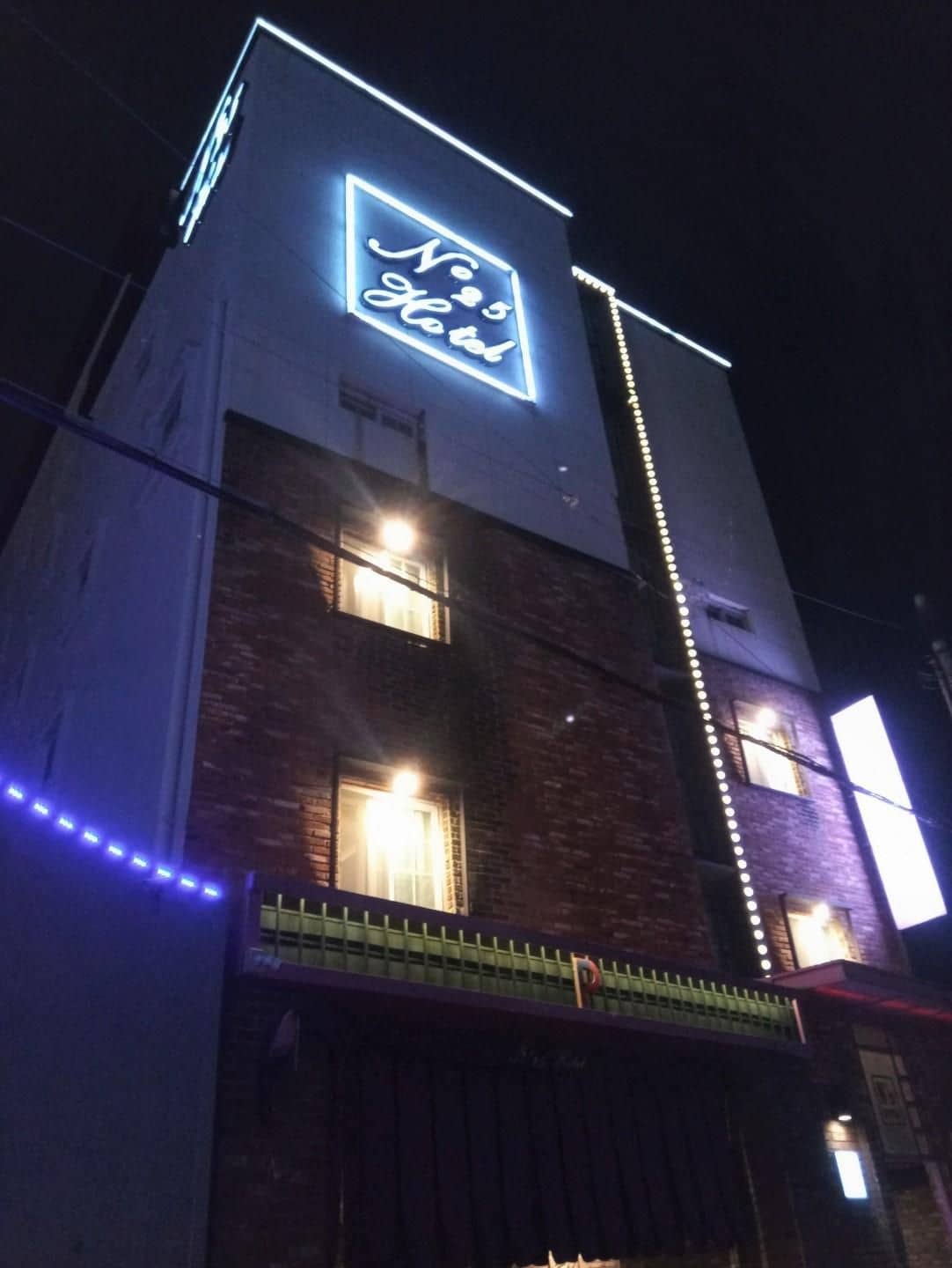 Yeonsan Number 25 Hotel Yeonsan Number 25 Hotel