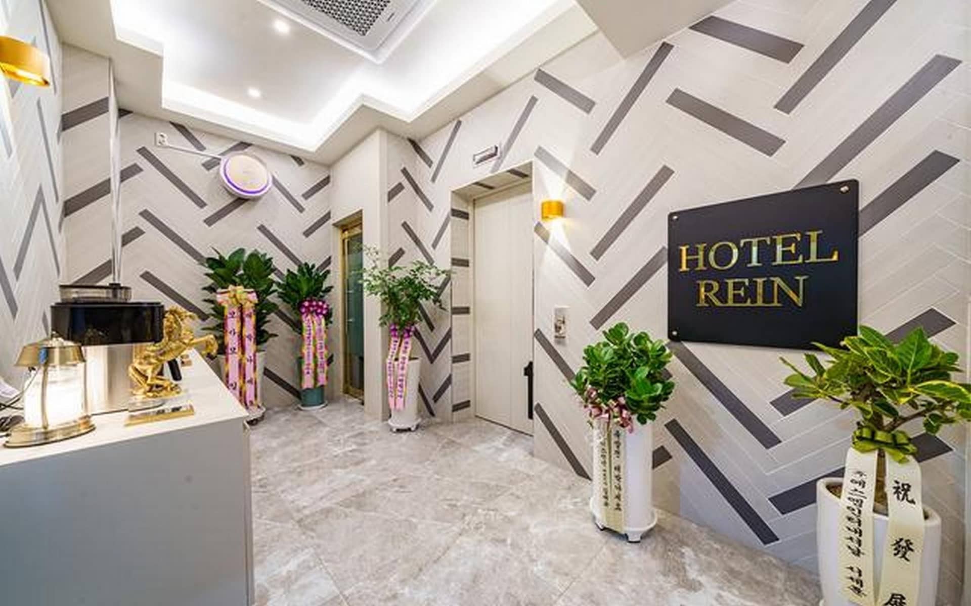 Hotel Rein in Yeonsan-dong, Busan Hotel Rein in Yeonsan-dong, Busan