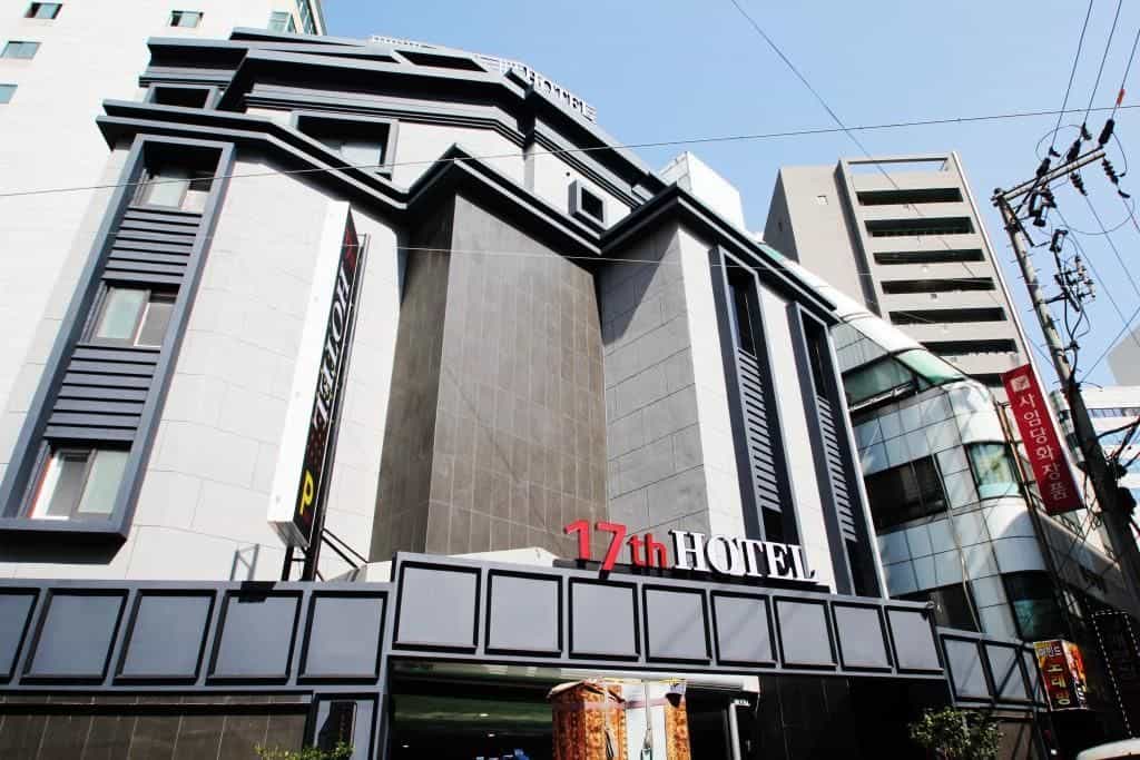 โรงแรม 17