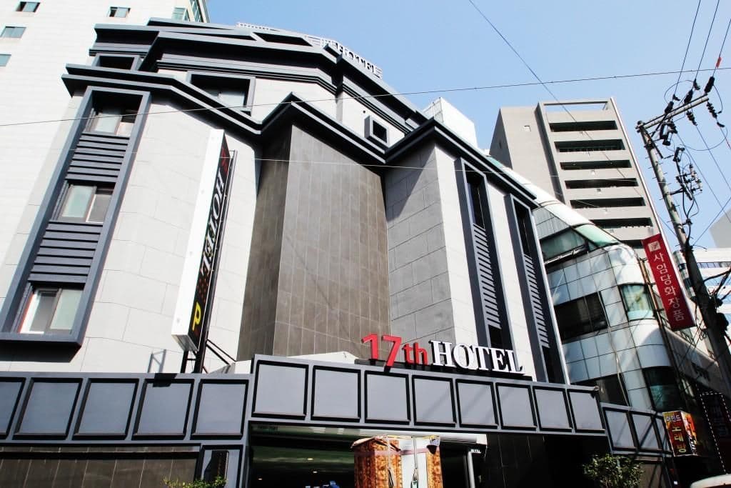 โรงแรม 17 โรงแรม 17