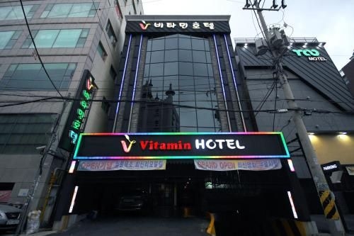 โรงแรมวิตามิน (Vitamin Hotel)3