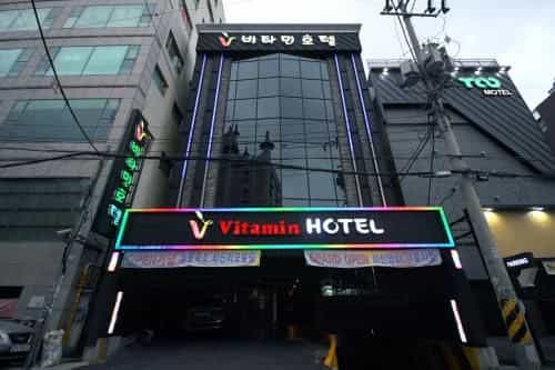 โรงแรมวิตามิน โรงแรมวิตามิน