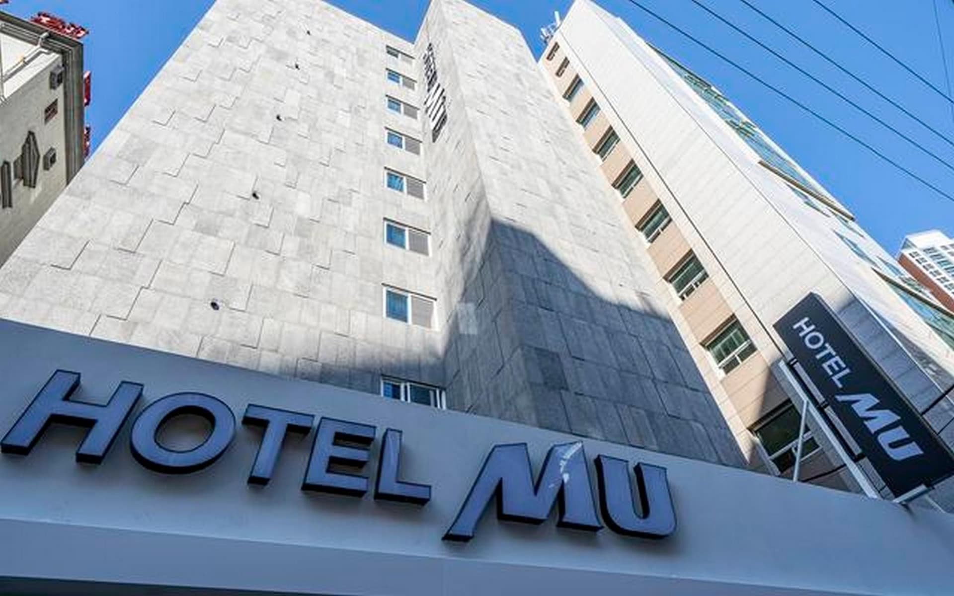 โรงแรม เอ็มยู พลัส ยอนซานดง ปูซาน โรงแรม เอ็มยู พลัส ยอนซานดง ปูซาน