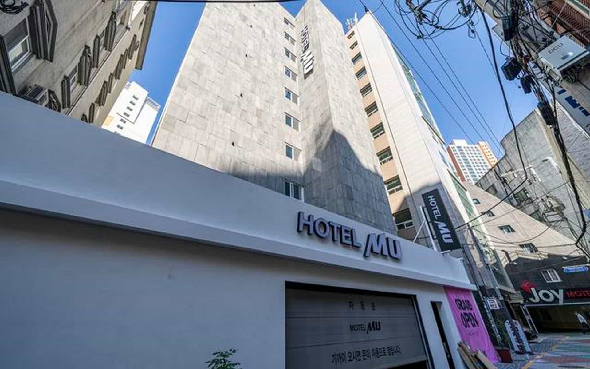 โรงแรม เอ็มยู พลัส ยอนซานดง ปูซาน โรงแรม เอ็มยู พลัส ยอนซานดง ปูซาน