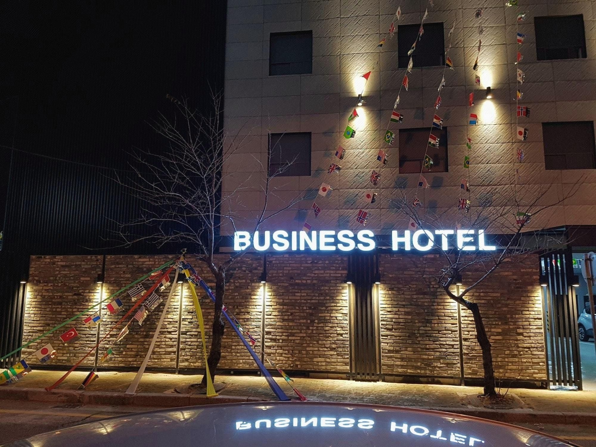 บิสซิเนส โฮเต็ล (Business Hotel)4