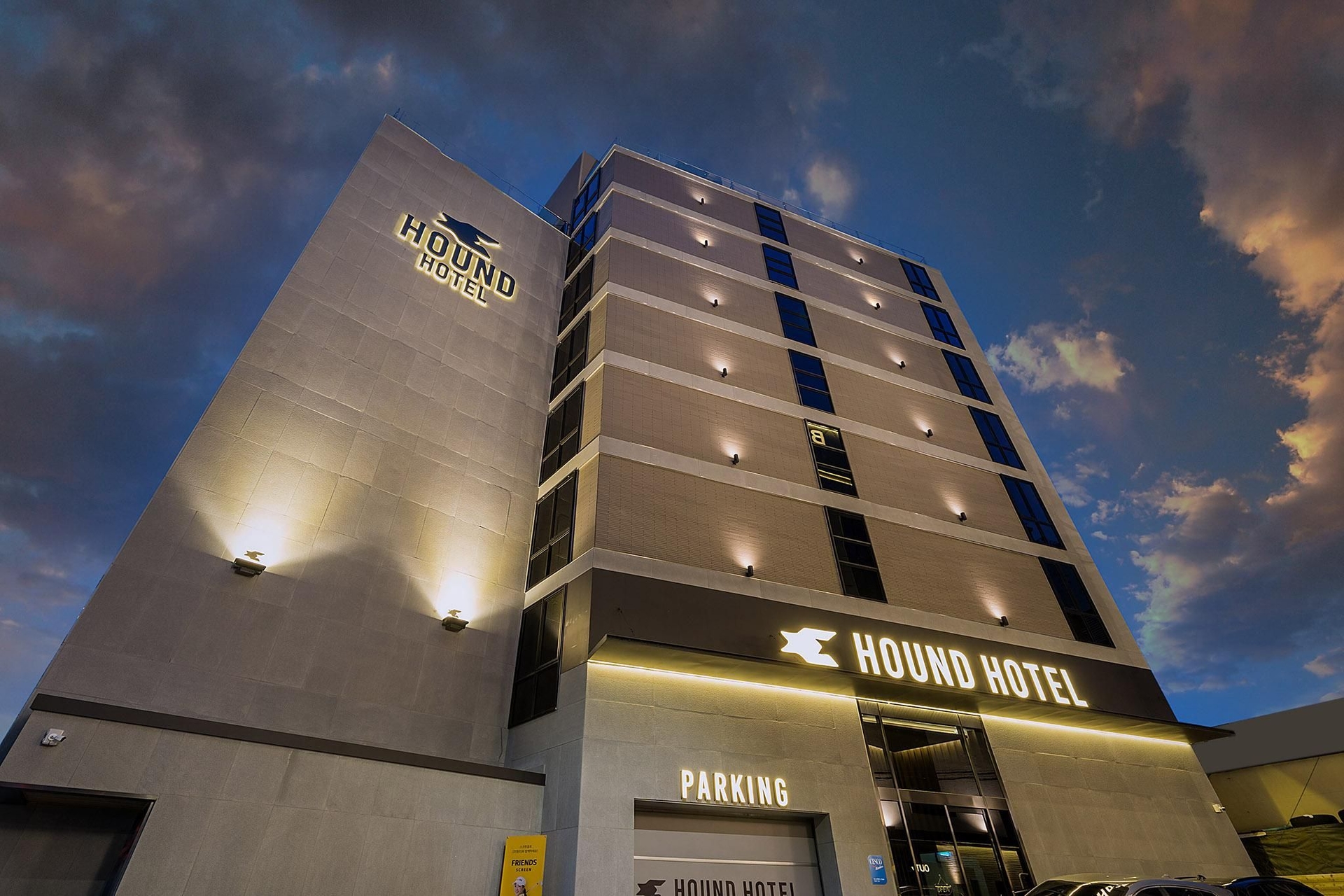 โรงแรมทงแน ฮาวด์ สถานีซาจิกมินัม (Dongnae Hound Hotel Sajikminam station)3
