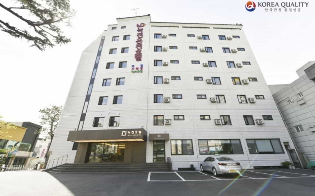 Busan Nokcheon Hot Spring Hotel (Korea Quality)