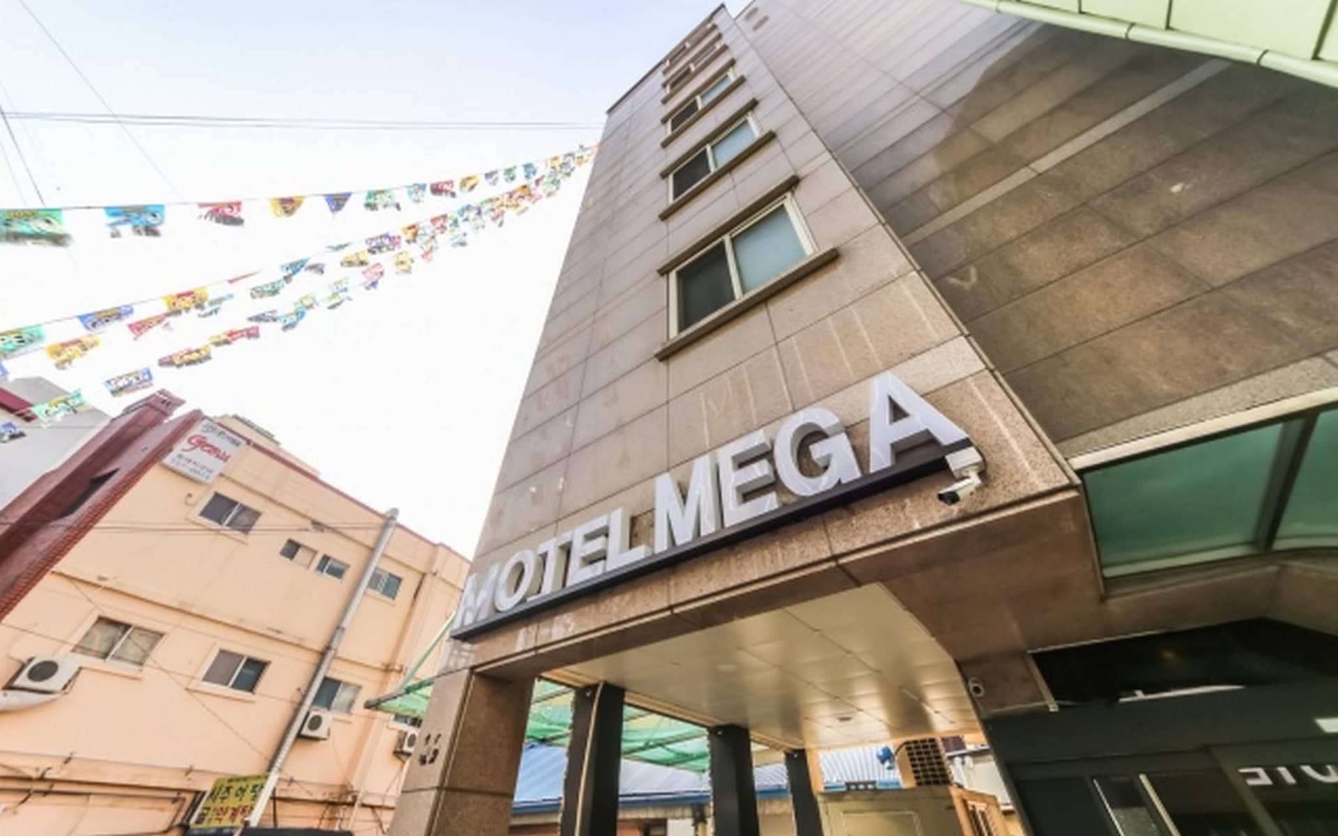 Busan Dongnae Mega Busan Dongnae Mega