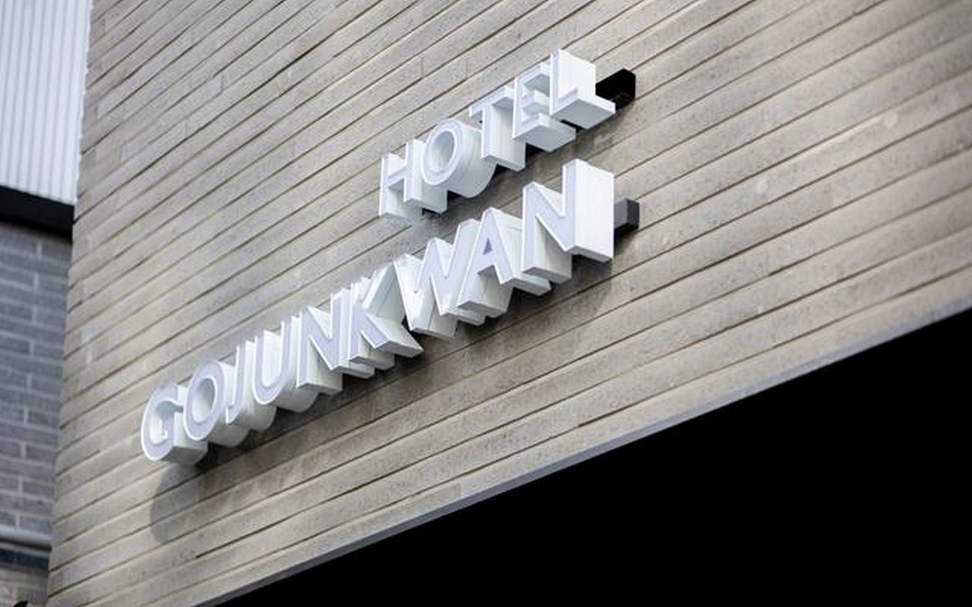 โรงแรมโกจุนกวัน ปูซาน ซองจอง (Busan Songjeong GOJUNKWAN Hotel)0