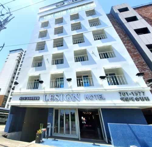โรงแรมเลซิน ซงจอง โรงแรมเลซิน ซงจอง