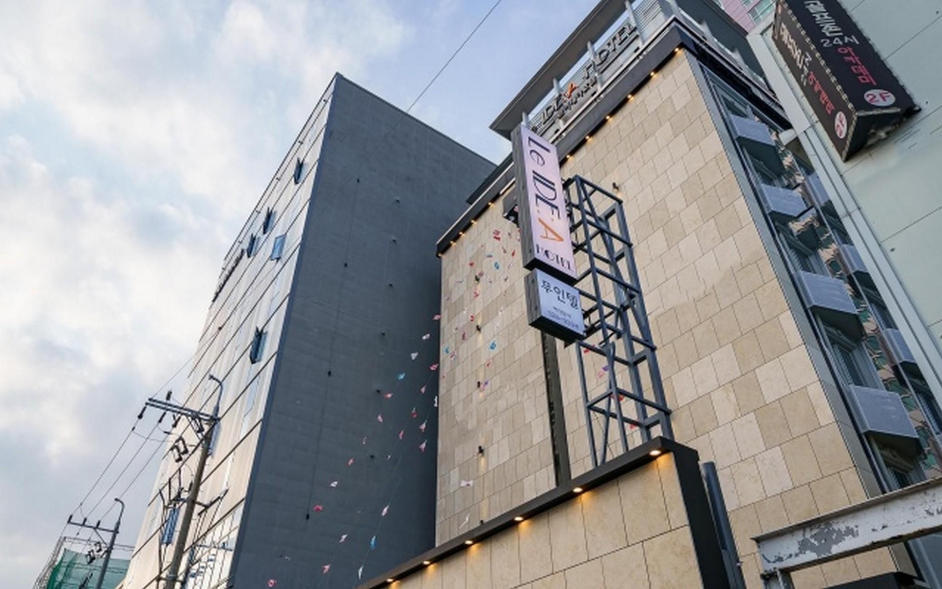โรงแรมซาซัง เลอ ไอเดีย ปูซาน (Busan Sasang Le Idea Hotel)0