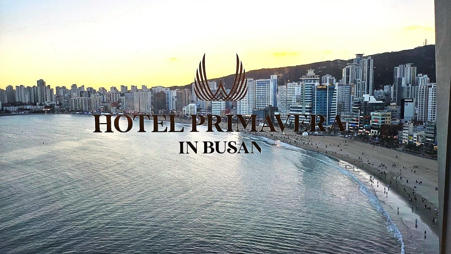 กวางอันรี โฮเทล พรีมาเวร่า อิน ปูซาน (Gwanganri Hotel Primavera in BUSAN)2