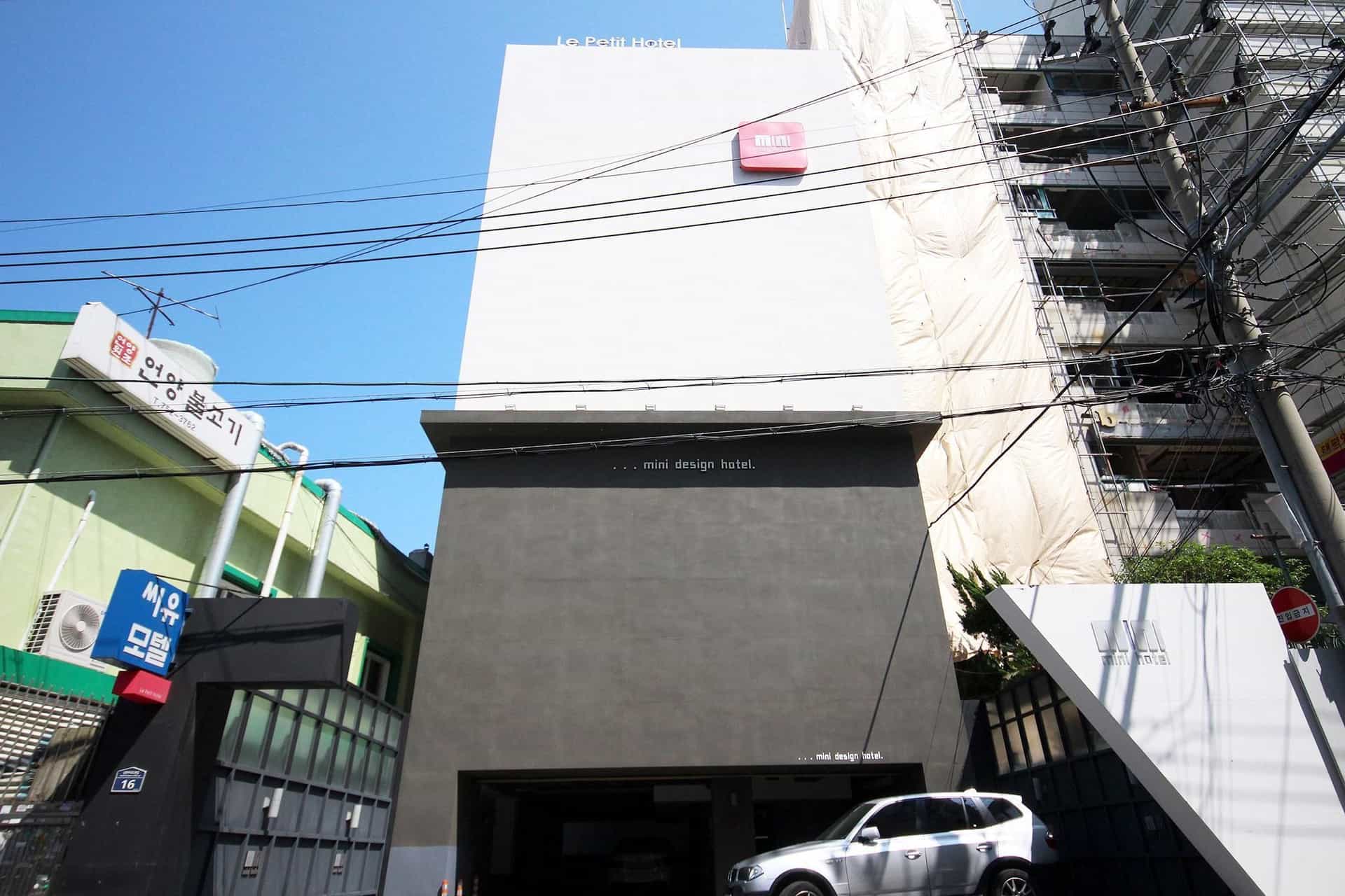 บูซาน กวางอัลลี ซียู บูซาน กวางอัลลี ซียู