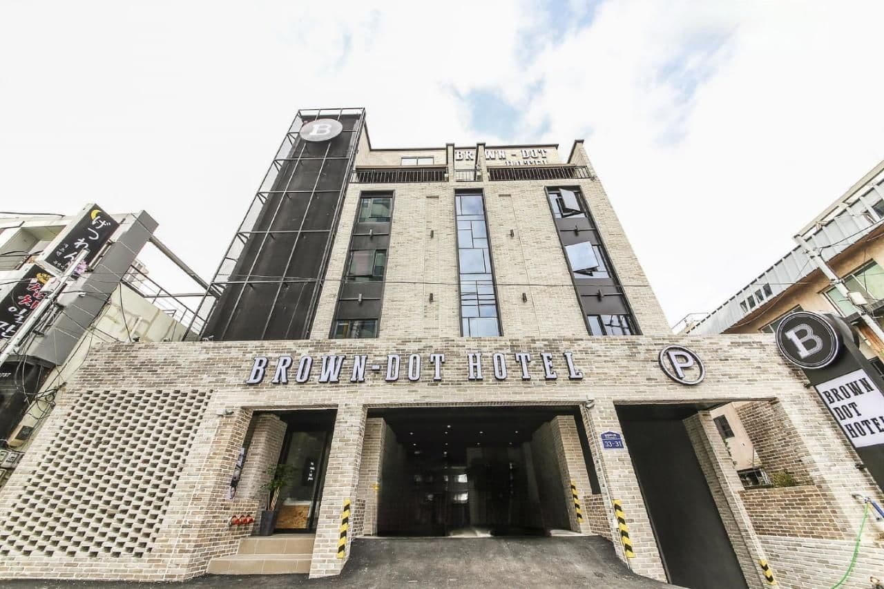 โรงแรมบราวน์ดอต ควางกัน -บีช โรงแรมบราวน์ดอต ควางกัน -บีช