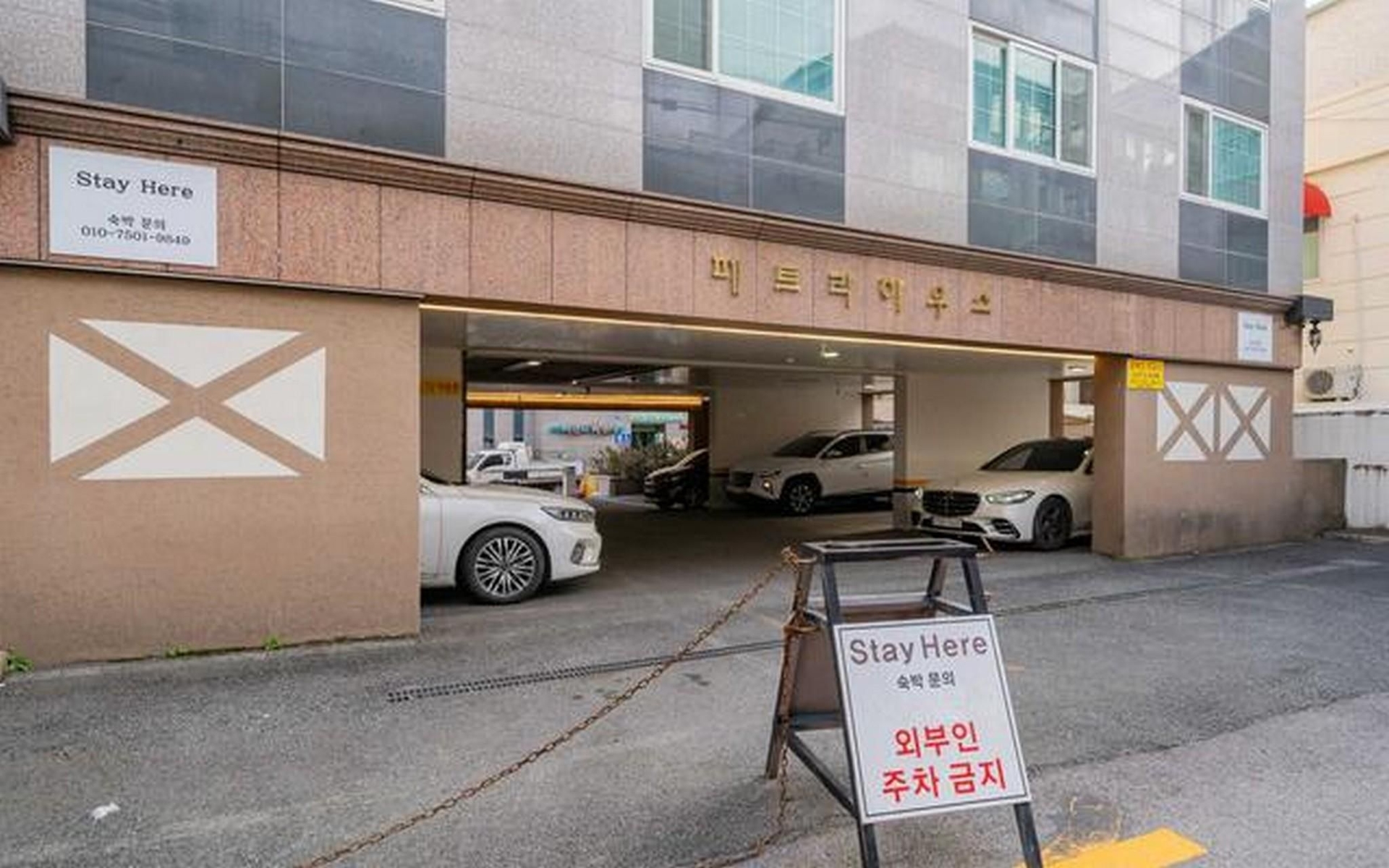 ปูซาน กวังอัลลี สเตย์เฮียร์ (Busan Gwangalli Stayhere)0